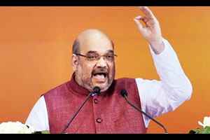 घोटाळेबाजांना तुरुंगात डांबू – अमित शाह घोटाळेबाजांना तुरुंगात डांबू – अमित शाह