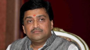 ashok chavan, अशोक चव्हाण