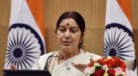 काबूलची साद