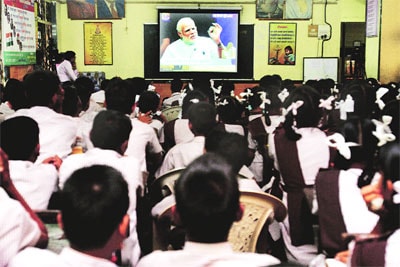 ‘छुपा अभ्यासक्रम’ आणि शिक्षक दिन ‘छुपा अभ्यासक्रम’ आणि शिक्षक दिन