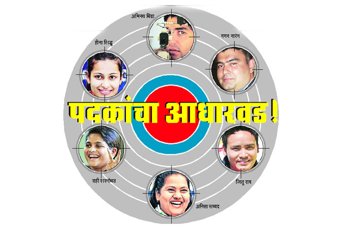 पदकांचा आधारवड! पदकांचा आधारवड!