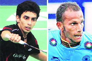 आशियाई क्रीडा वृत्त