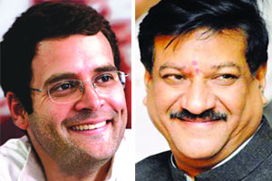 राहुल यांच्या सांगण्यावरून मुख्यमंत्र्यांनी अखेर राष्ट्रवादीला झुलवले! राहुल यांच्या सांगण्यावरून मुख्यमंत्र्यांनी अखेर राष्ट्रवादीला झुलवले!