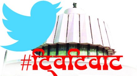 ‘फेकू’ ते ‘वर्ल्ड फेकू डे’
