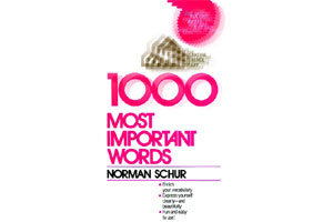 सहस्रशब्दमंजुषा। सहस्रशब्दमंजुषा।