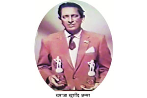 परछाईयॉँ : शबे-महताब है.. तन्हाई है!