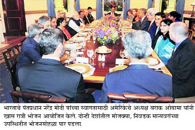 .. पण पाहुणा जेवलाच नाही!