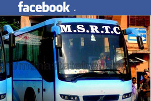 एसटीच्या फेसबुक पेजला अकरा हजारांची पसंतीची मोहोर