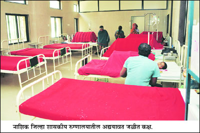 जिल्हा रुग्णालयही कात टाकू लागले..