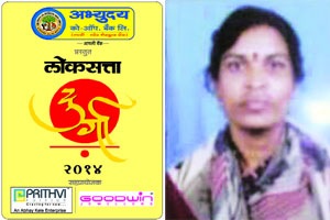 जगण्याची लढाई रिक्षाच्या बळावर