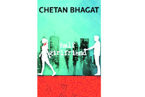 रोखता वारू थांबेना रोखता वारू थांबेना