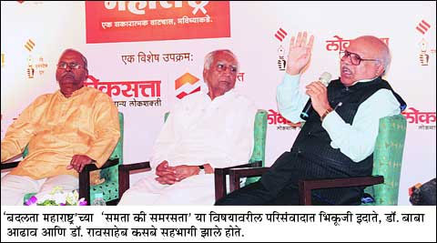 प्रबोधनाची पायवाट.. प्रबोधनाची पायवाट..