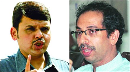 मतभेदांची युती कायम