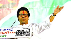 उद्धव व राज ठाकरे रिंगणाबाहेर