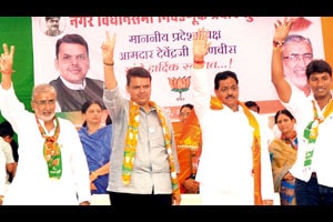 मोदींना साथ देण्यातच महाराष्ट्राचे भले मोदींना साथ देण्यातच महाराष्ट्राचे भले