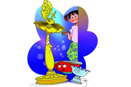 दिलजमाई
