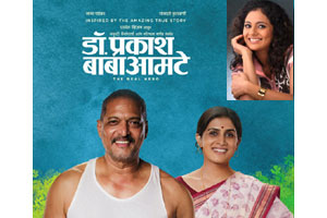समृध्दी पोरेला लाभली चित्रपटाच्या यशाची चव