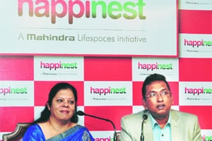 महिंद्र समूहाचा पहिला स्वस्त गृह प्रकल्प बोईसरमध्ये! महिंद्र समूहाचा पहिला स्वस्त गृह प्रकल्प बोईसरमध्ये!