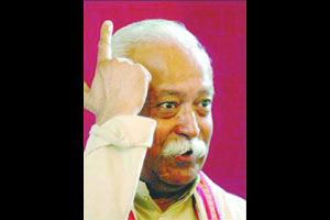 .. हे हिंदुत्व कदापिही संकुचित होऊच शकत नाही