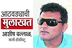 बँकॉकच्या सुवर्णपदकाची आठवण अजूनही ताजीच