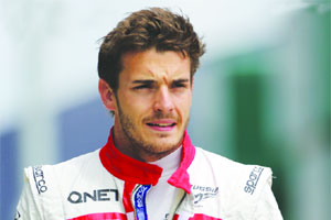 बिआंचीला मेंदूचा आजार; प्रकृती अद्यापही चिंताजनक बिआंचीला मेंदूचा आजार; प्रकृती अद्यापही चिंताजनक