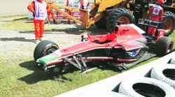 ही शर्य़त जीवघेणी!