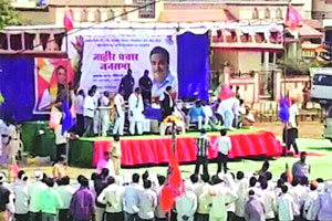 झळा या लागल्या प्रचारा..