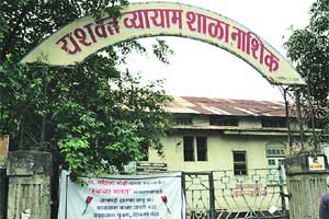 यशवंत व्यायामशाळेला ३० वर्षांचे जीवदान