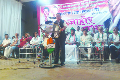 गल्लीबोळात फिरणारे पहिले पंतप्रधान -नारायण राणे