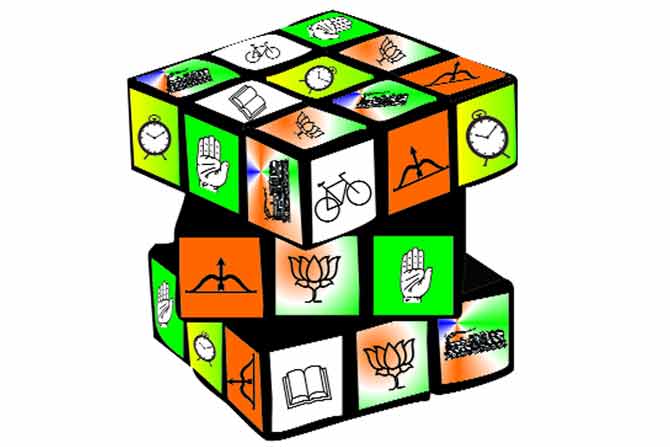 राज्यात २६९ ठिकाणी मतमोजणी राज्यात २६९ ठिकाणी मतमोजणी