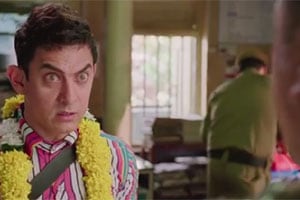 ‘पीके’ चित्रपटाच्या नावाचे गूढ उलघडले ‘पीके’ चित्रपटाच्या नावाचे गूढ उलघडले