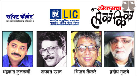 नाटय़जागराची नांदी आजपासून