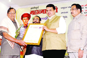 ‘महात्मा ज्योतिबा फुलेंच्या विचारांवर राज्यकर्त्यांनी काम करण्याची गरज’ ‘महात्मा ज्योतिबा फुलेंच्या विचारांवर राज्यकर्त्यांनी काम करण्याची गरज’