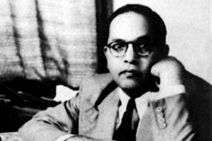 डॉ. बाबासाहेब आंबेडकरांच्या स्मरणार्थ १२५ रूपयांचे विशेष नाणे