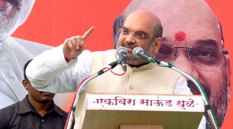 अस्मिताअंताकडे.. अस्मिताअंताकडे..