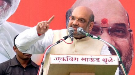 अस्मिताअंताकडे..