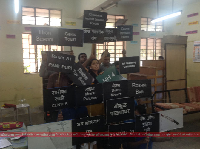 लोकसत्ता लोकांकिका स्पर्धेत सादर करण्यात आलेली एकांकिका- 'बाॅर्न १'.