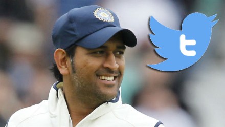 कसोटीतील योगदानासाठी #ThankYouDhoni कसोटीतील योगदानासाठी #ThankYouDhoni