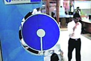 व्याजदरात कपातीचे स्टेट बँकेचे संकेत