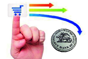 ई-व्यापार रिझव्र्ह बँकेच्या नियंत्रणात ई-व्यापार रिझव्र्ह बँकेच्या नियंत्रणात