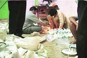 कंबर कसल्याचा देखावा