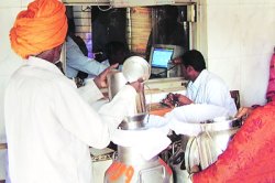 दुधाचा अ-सहकार