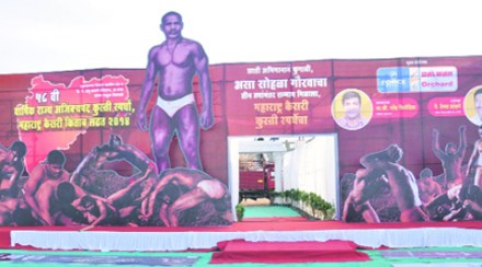 ‘महाराष्ट्र केसरी’चा आखाडा आजपासून घुमणार