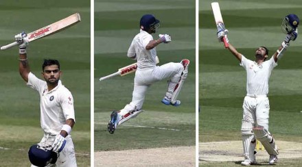 शतकाचं चुंबन! शतकाचं चुंबन!
