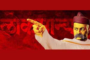 न संपणा-या शोधाची सुरूवात म्हणजे ‘लोकमान्य’ – सुबोध भावे