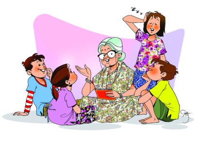 आमची झोप उडाली