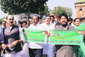 मुस्लिम आरक्षणाचा मुद्दा पेटला मुस्लिम आरक्षणाचा मुद्दा पेटला