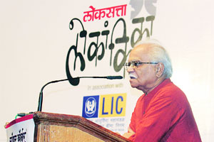 संस्थाप्रधान चळवळ रंगभूमीला पोषक