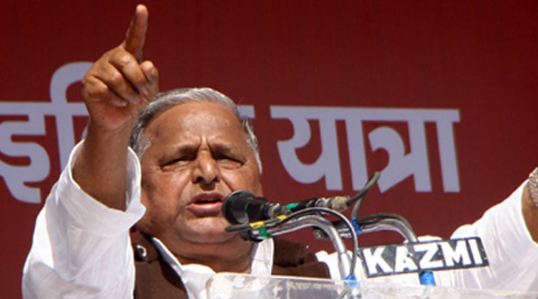 मुलायमसिंह यादव ‘हरवले’, शोधणाऱयाचा भाजप करणार सत्कार! मुलायमसिंह यादव ‘हरवले’, शोधणाऱयाचा भाजप करणार सत्कार!