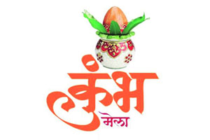 आंदोलनाच्या इशाऱ्यानंतर प्रशासनाचे वंदन